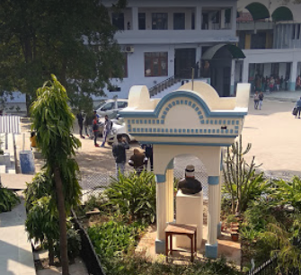 Shambhu Dayal Inter College
