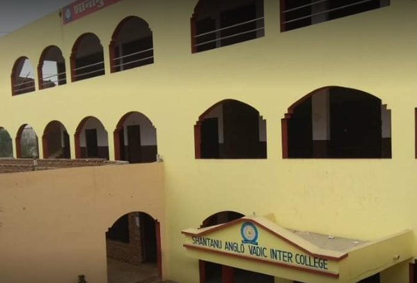 Shantanu Anglo Vadic Inter College