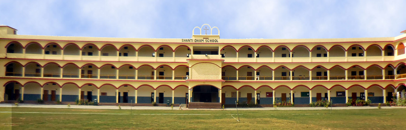 Shanti Dham Senior Secondary School