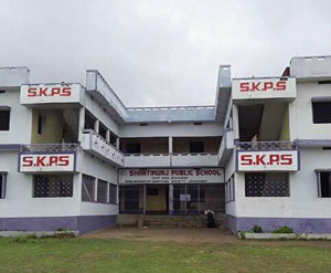 Shanti Kunj Public School