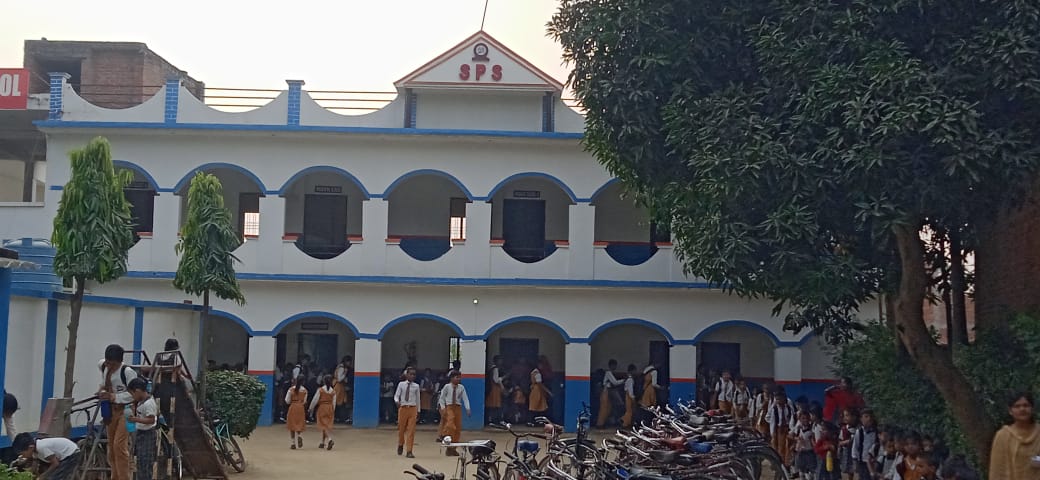 Sharda Public School
