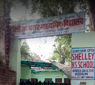 Shelley Higher Secondary School