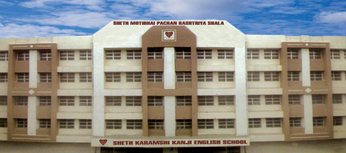 Sheth Karamshi Kanji English School
