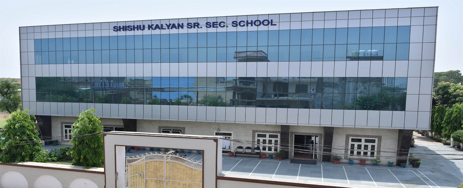 Shishu Kalyan Senior Secondary School
