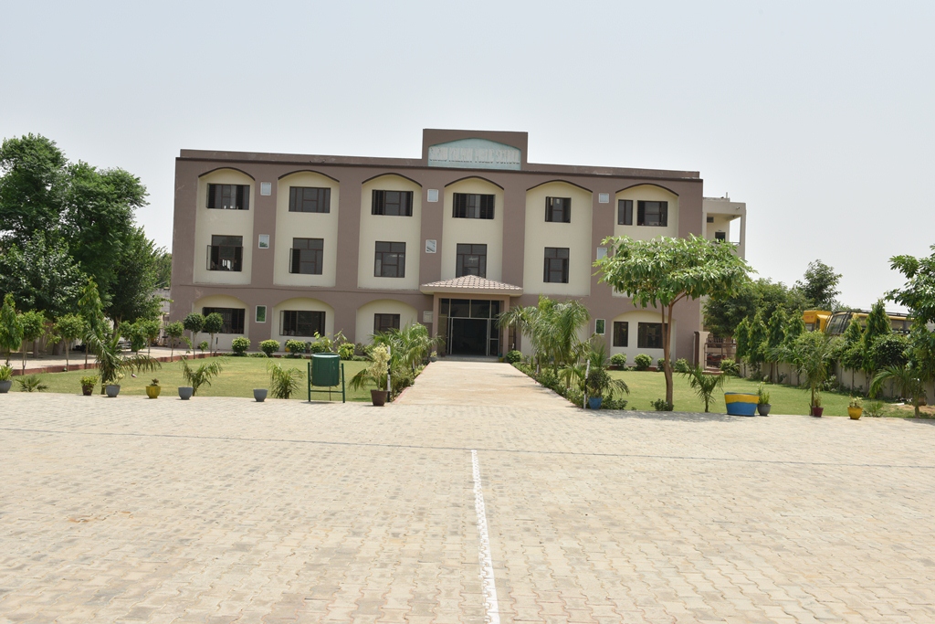 Shishu Kalyan Senior Secondary School