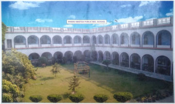 Shishu Niketan Public Secondary School
