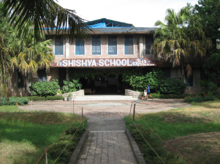 Shishya Public School