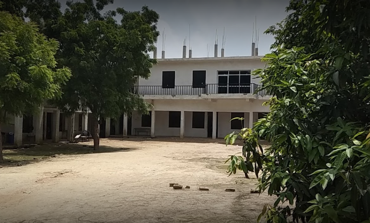 Shiv Balak Singh Inter College