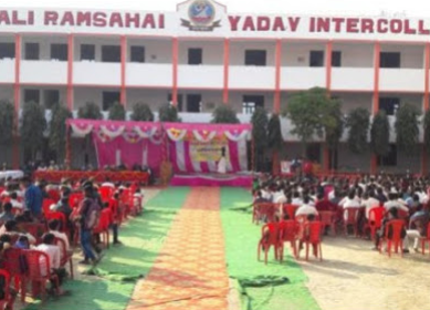 Shiv Kali Ramsahai Yadav Inter College