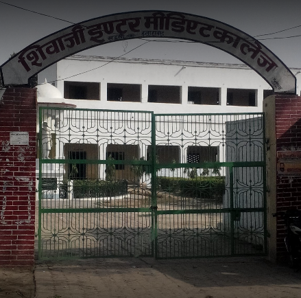 Shivaji Intermediate College