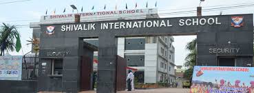 Shivalik International School