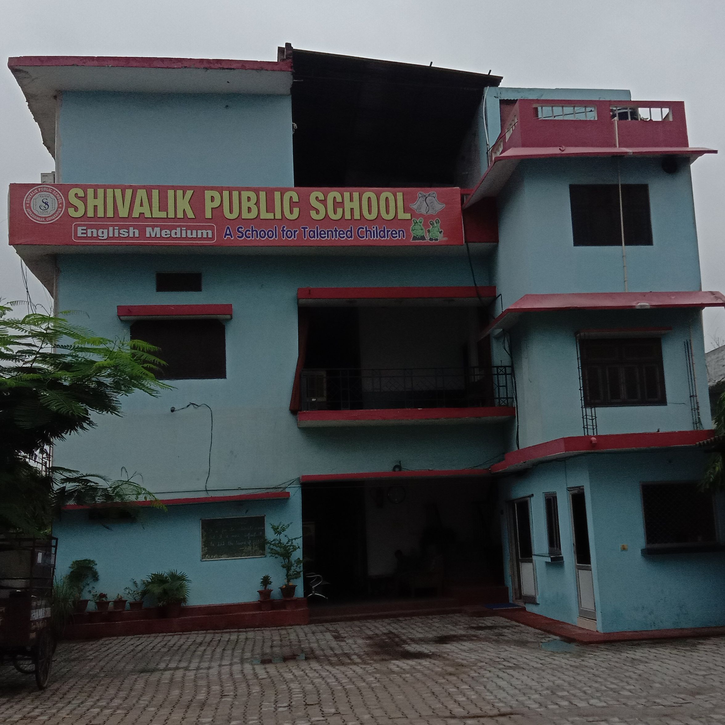 Shivalik Public School