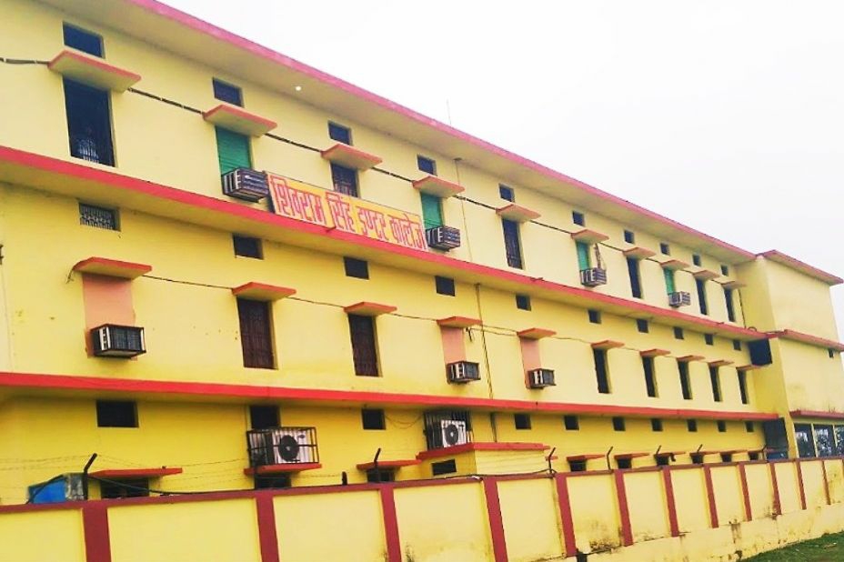 Shivram Singh Inter College