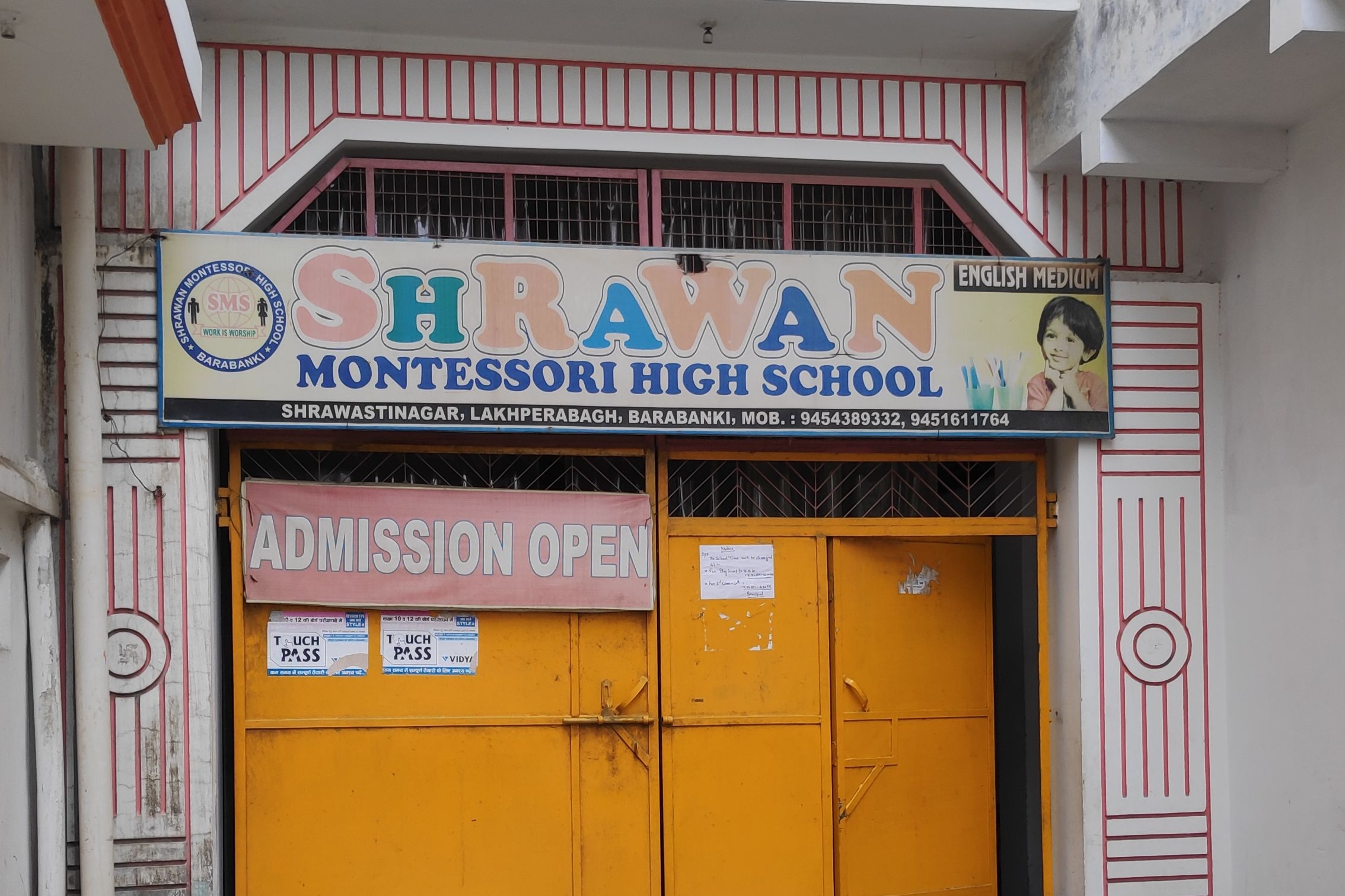 Shrawan Montessori High School