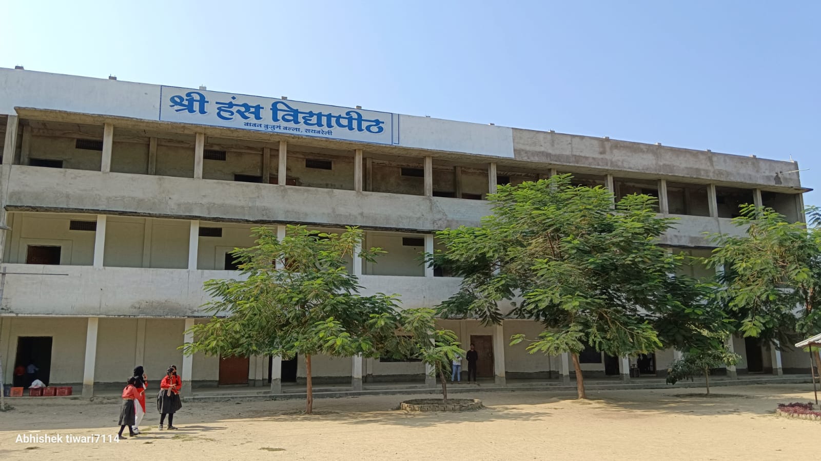 Shree Hansh Vidyapeeth