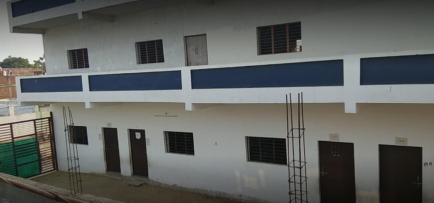Shree Jagdamba Inter College