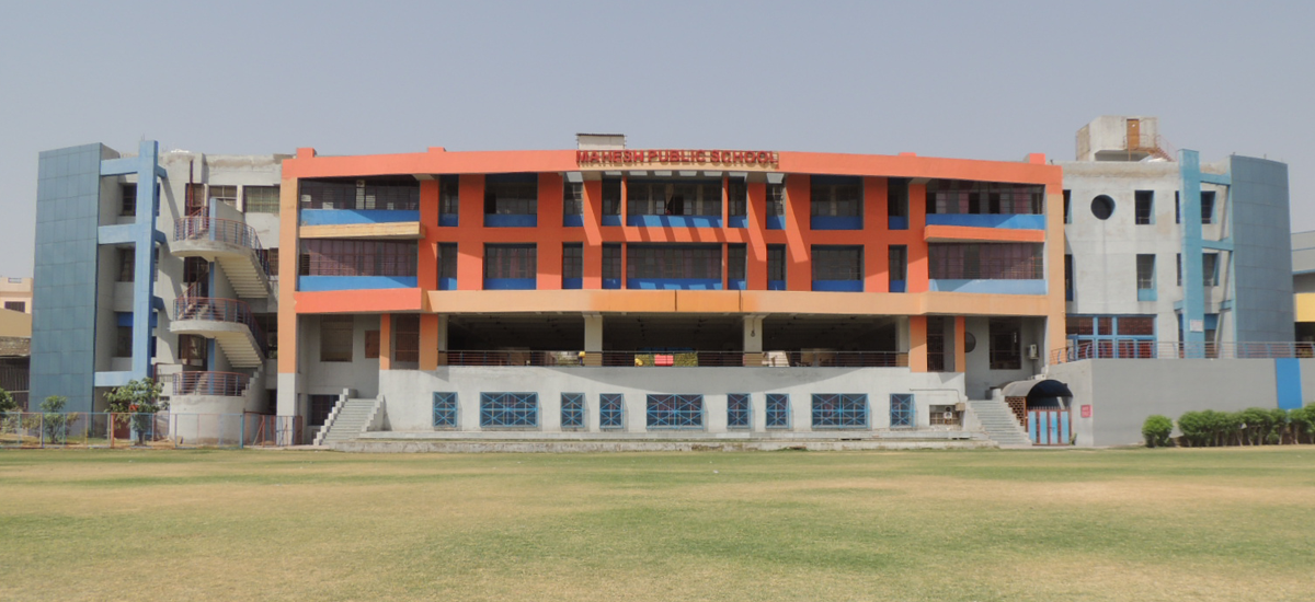Shree Mahesh Public School