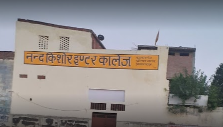Shree Nand Kishore Intermediate College