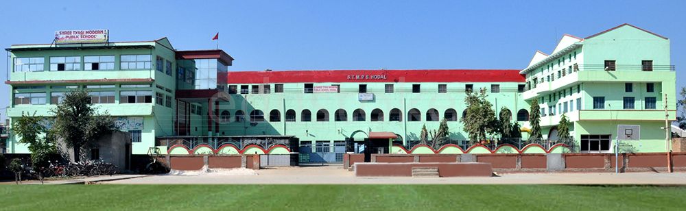 Shree Tyagi Modern Public School