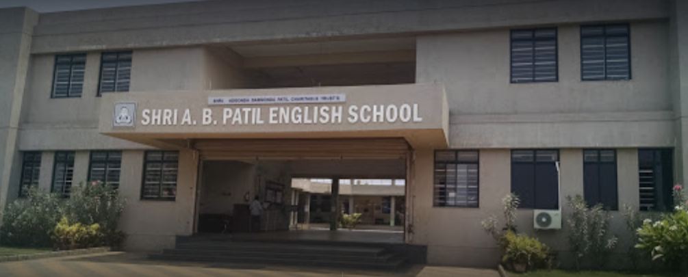 Shri A. B. Patil English School