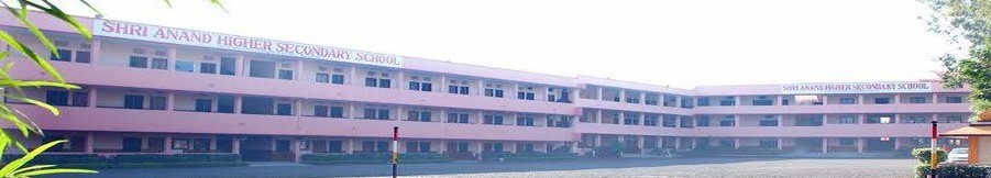Shri Anand Higher Secondary School