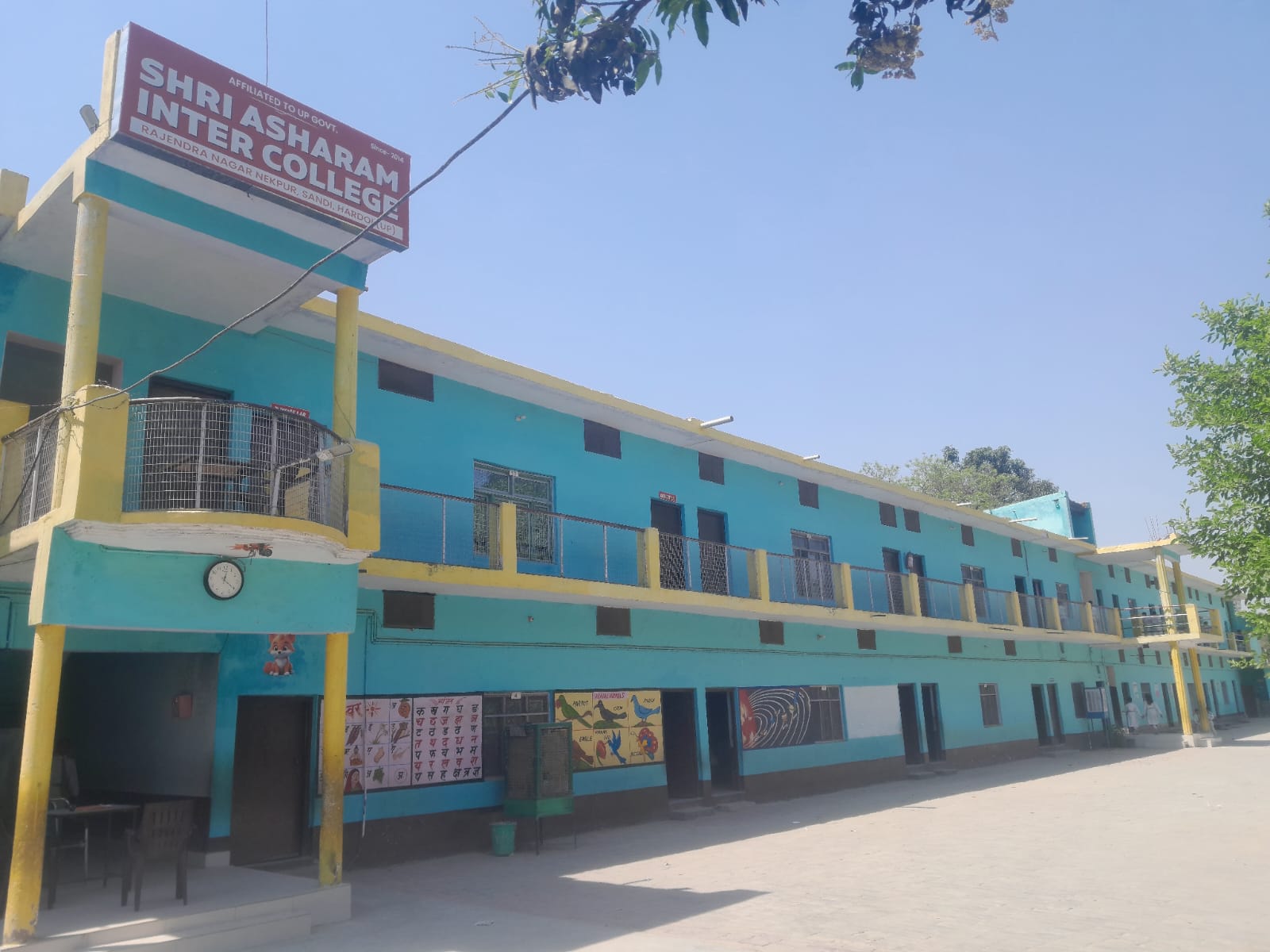 Shri Asharam Inter College