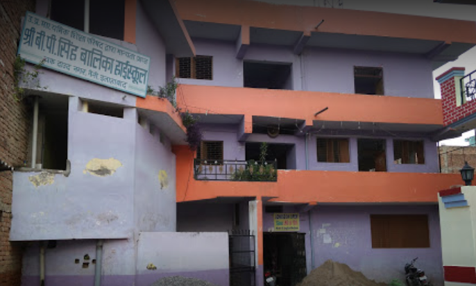 Shri B P Singh Balika High School