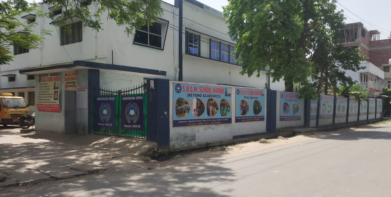 Shri Babulal Gupta Montessori School