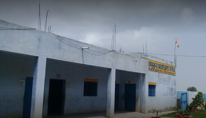 Shri Balmukund Adarsh Inter College