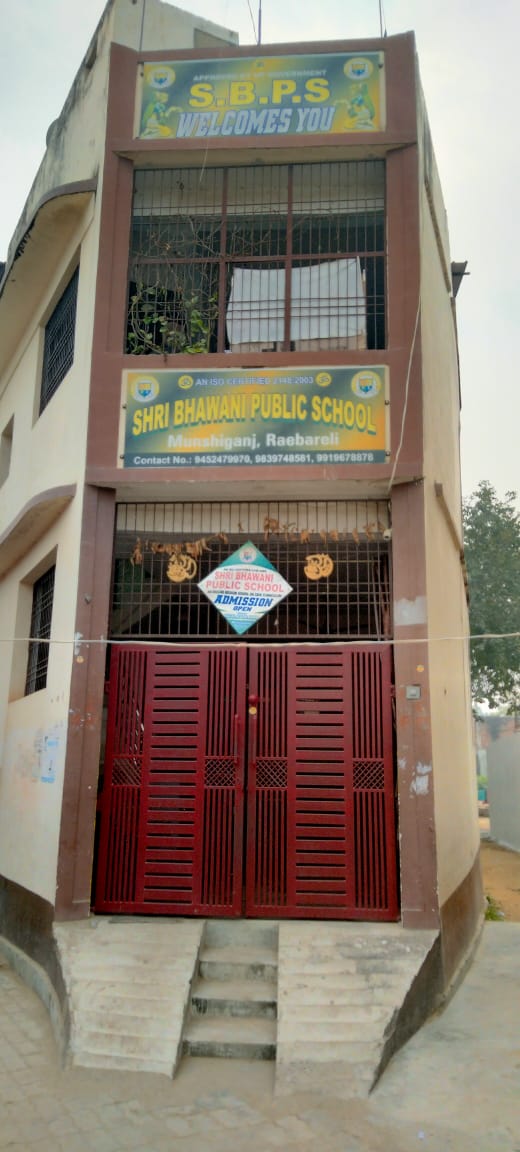 Shri Bhawani Public School