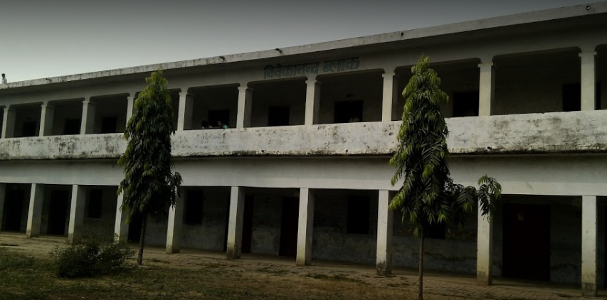 Shri Gandhi Inter College