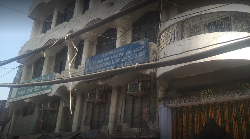 Shri Guru Teg Bahadur Khalsa Girls Inter College