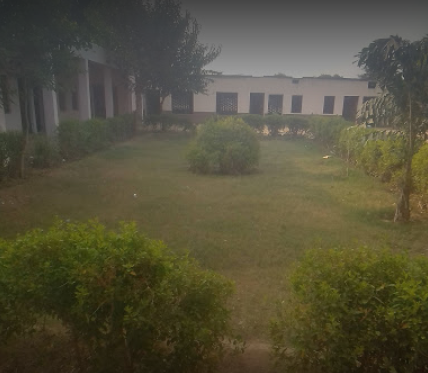 Shri Jagan Singh Inter Collage