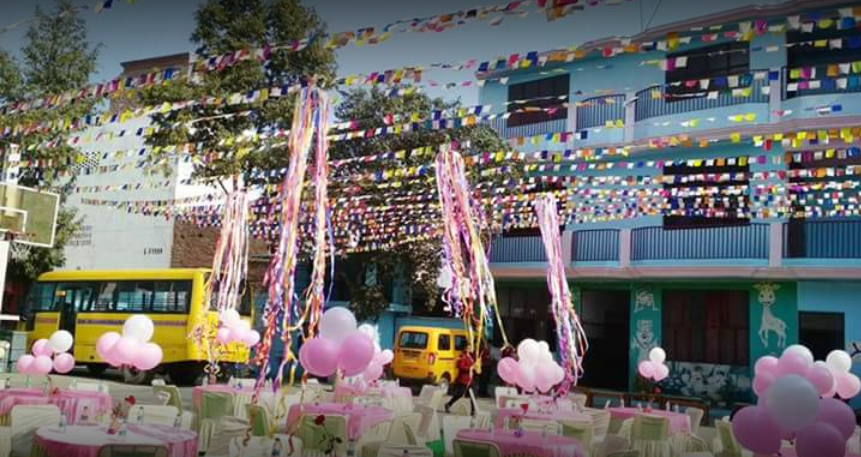 Shri Jagannath Shah Inter College
