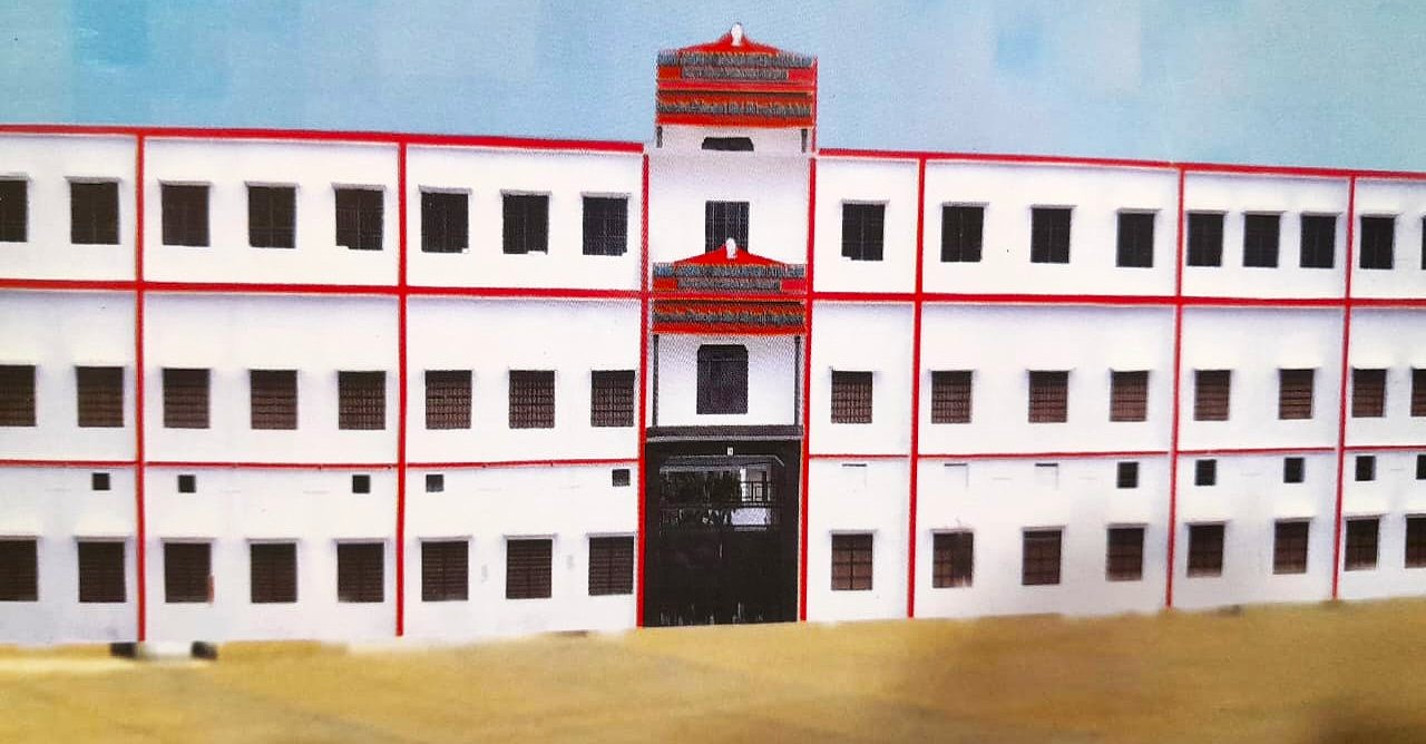 Shri Janki Prasad Inter College