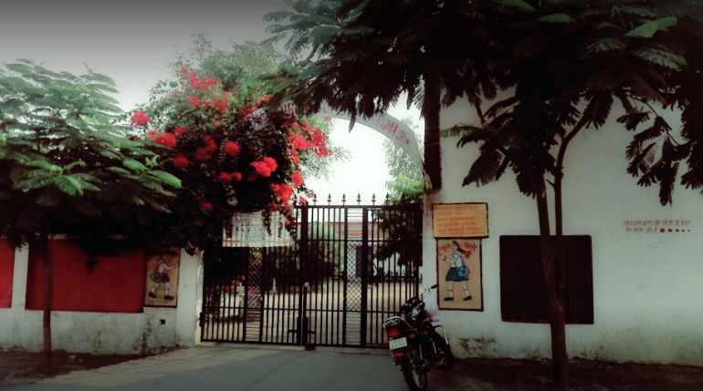 Shri Janki Raman Inter College