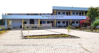 Shri Krishna Senior Secondary School