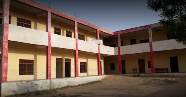 Shri Paramhans Lambardar High School