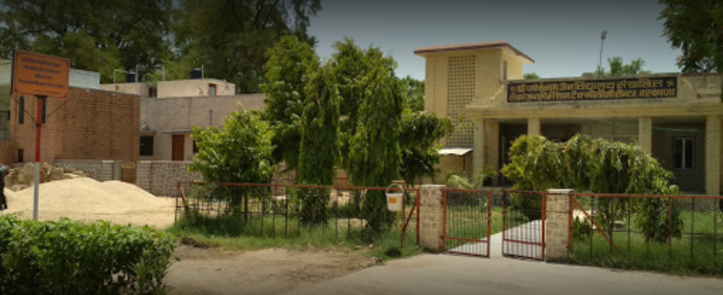 Shri Parshavnath Jain Vidyalaya