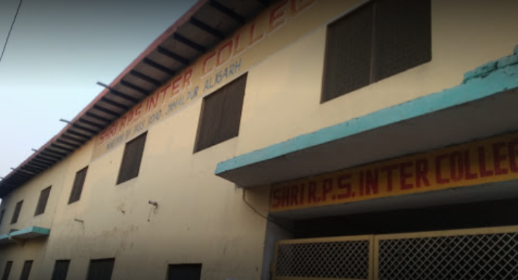 Shri R P S Inter College
