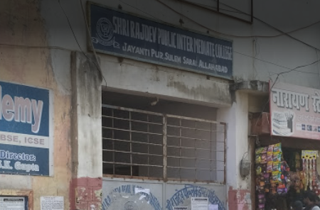 Shri Rajdev Public Intermediate College
