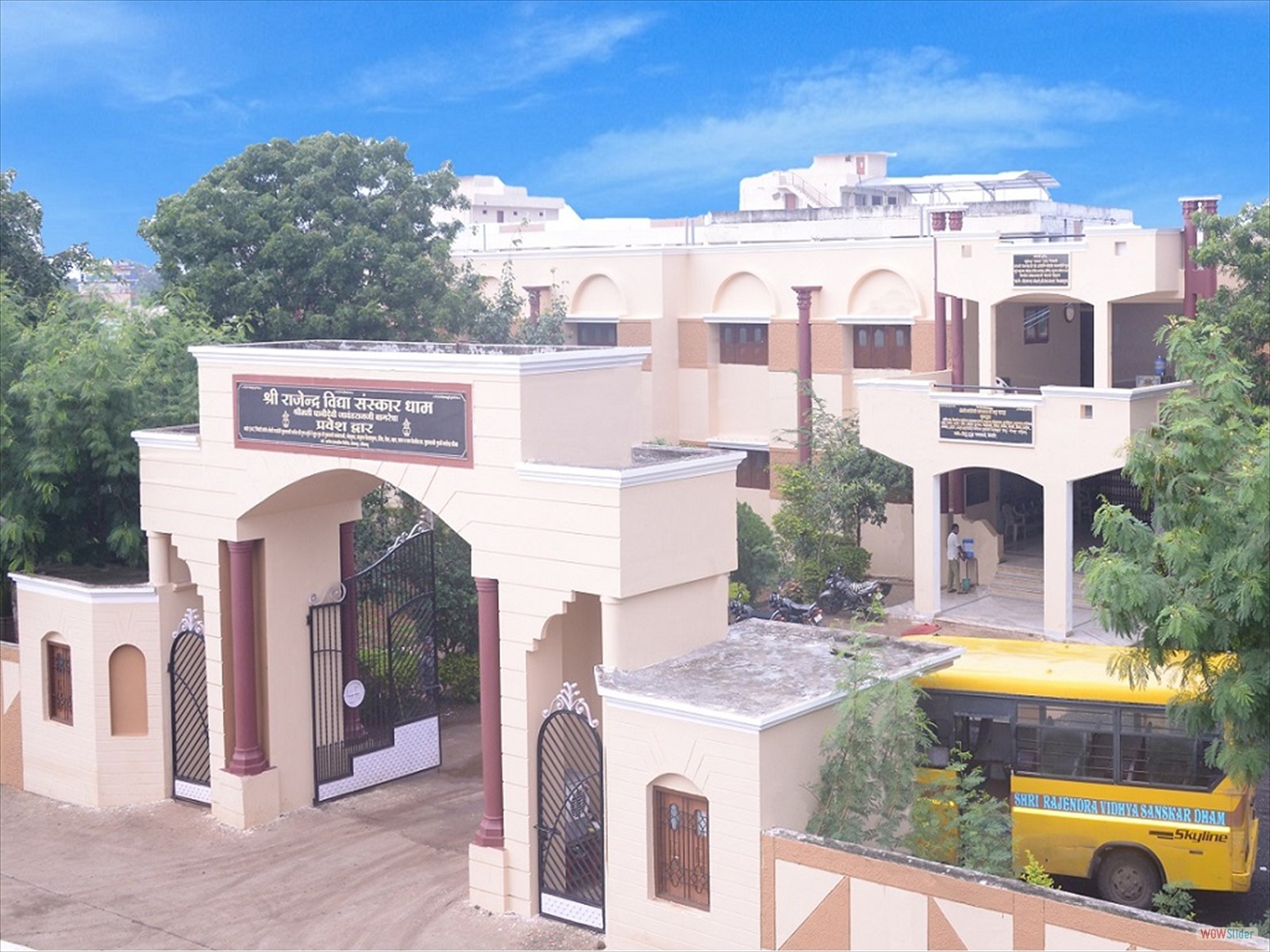 Shri Rajendra Vidhya Sanskar Dham