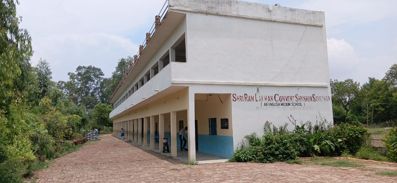 Shri Ram Lakhan Convent Shikshan Sansthan