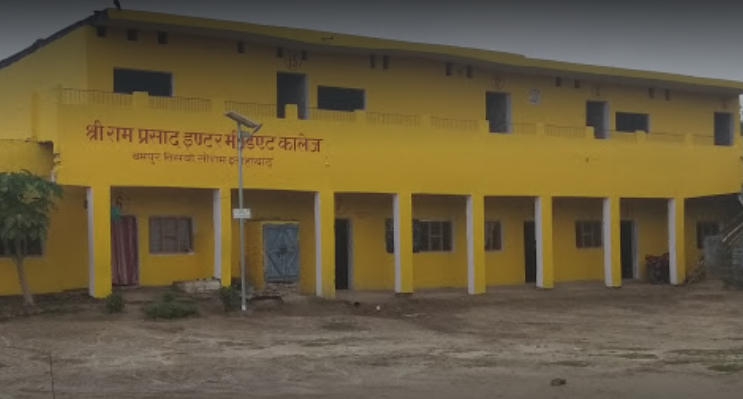 Shri Ram Prasad Inter College