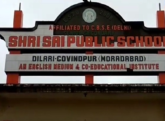 Shri Sai Public School