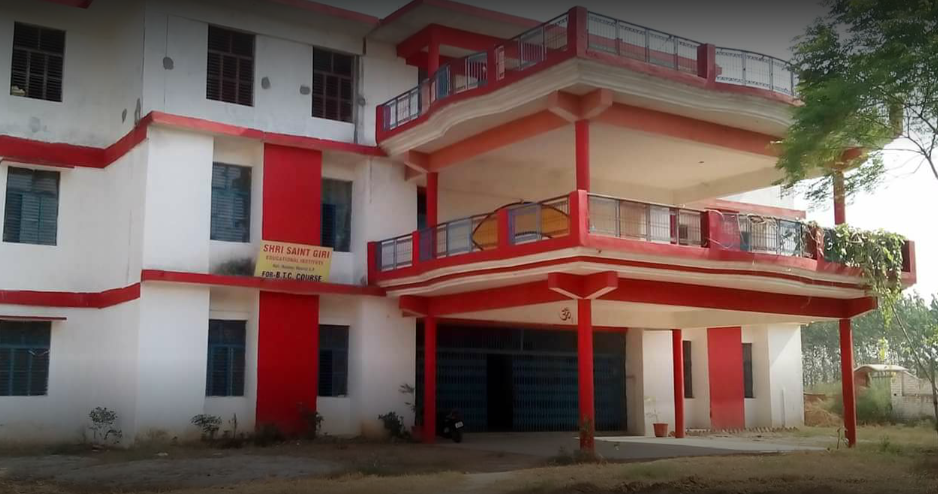 Shri Saint Giri Educational Institute