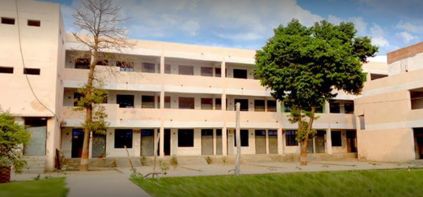 Shri Vidya Mandir Inter College