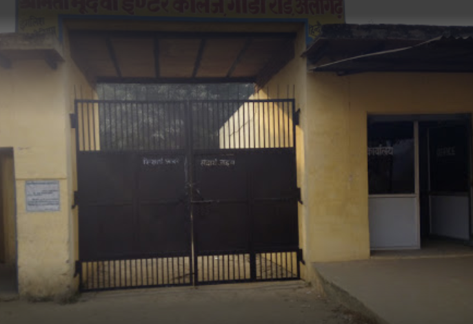 Shrimati Bhudevi Inter College
