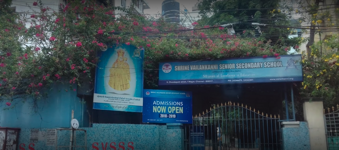 Shrine Vailankanni Senior Secondary School
