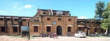 Shrish Chandra Public Inter College